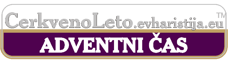 CerkvenoLeto.evharistija.eu